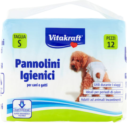 Vitakraft Бикини за Куче Период Medium 12 бр