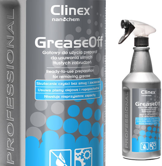 Clinex GreaseOff Спрей За Почистване На Автомобилен Двигател 1л