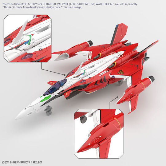 Bandai Spirits Decals" Аксесоари за моделиране 1бр