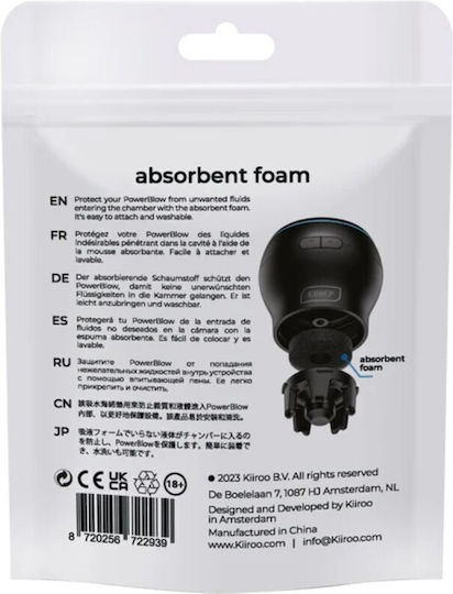 Kiiroo Power Blow Absorbent Foam 5 Pack Κωδικός Προϊόντος D-241735