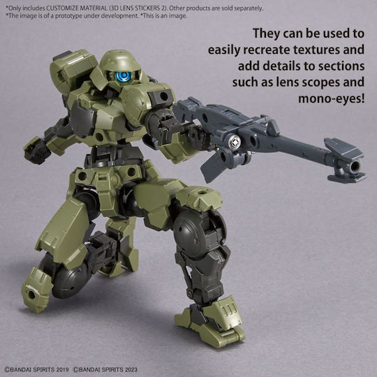 Bandai Spirits Modellierungs Zubehör 1Stück