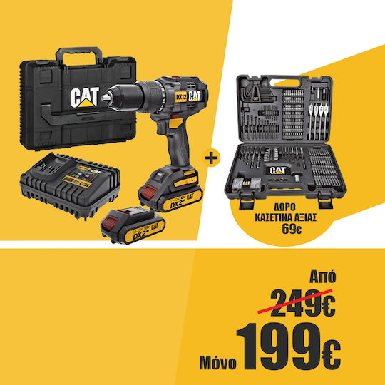 CAT Dx12 Percussive Drill Driver Battery 18V 2x2Ah