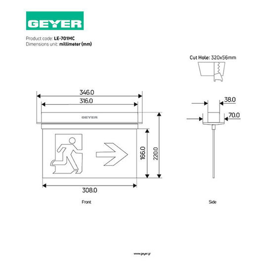 Geyer LED Φωτιστικό Ασφαλείας
