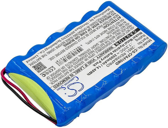 Cameron Sino Съвместима заместителна батерия 2000mAh за CEFAR Activ 4, 2651, REHAB 4 PRO