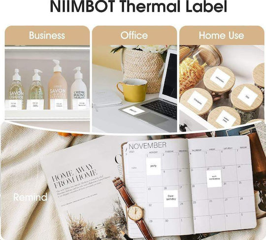 Niimbot Self-Adhesive Label Rolls for Label Printer 50x30mm 1pcs