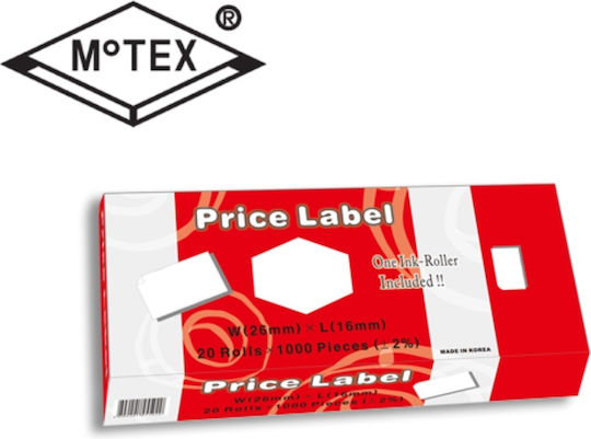 Motex 1000 Самозалепващи етикетни ролки за етикетен принтер 26x16мм 1бр