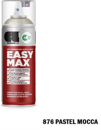 Cosmos Lac Σπρέι Αστάρι Easy Max Ακρυλικό Υψηλής Θερμοκρασίας με Σατινέ Εφέ Λευκό 400ml