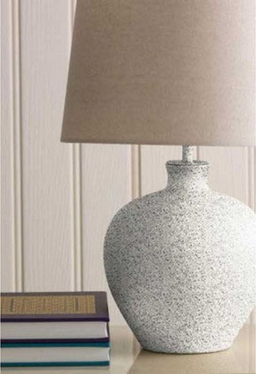Cosmos Lac Σπρέι Βαφής Easy Max Granite Effect Ακρυλικό Σαγρέ Φινίρισμα Γρανίτη Πέτρας 400ml 930 Γκρι
