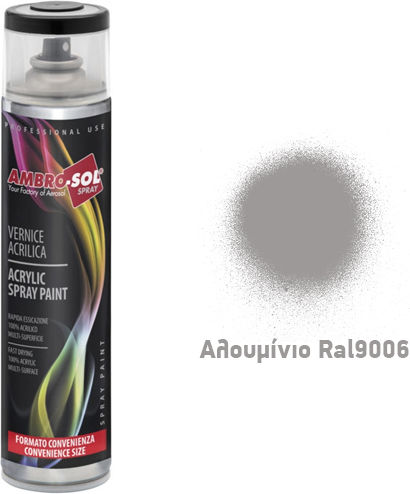 Ambro-Sol Спрей Боядисване V400 Акрилен с Блестящ Ефект Бял алуминий RAL 9006 400мл