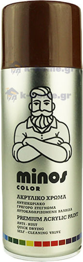 Minos Spray Σπρέι Βαφής Ακρυλικό με Μεταλλικό Εφέ Καρυδιά RAL 8011 400ml