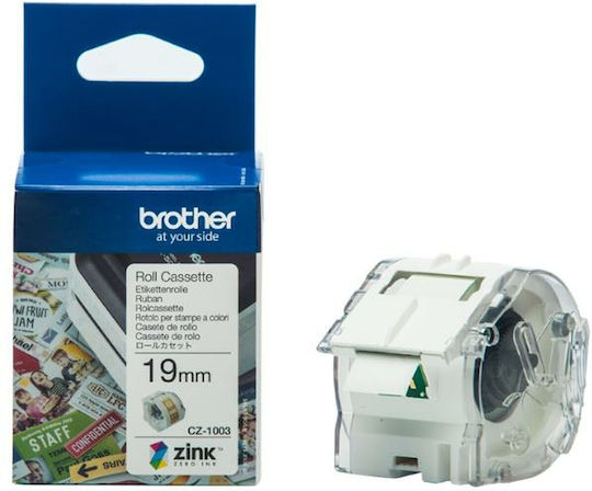 Brother Label Maker Tape in Yellow Color 1pcs