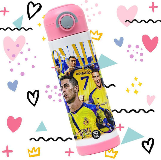Koupakoupa Kids Water Bottle Cristiano Ronaldo Stainless Steel with Straw Pink 500ml