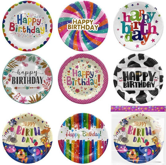 HOMie Plate for Party (Μiscellaneous Designs/Colors)