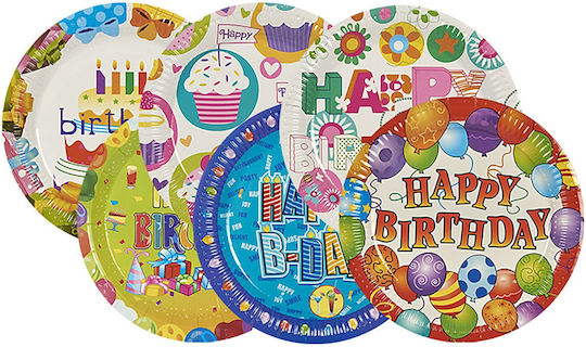 HOMie Plate for Party (Μiscellaneous Designs/Colors)