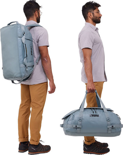 Thule Chasm Duffel Reisetasche 40L Blau 3204992 3 zinsfreie Raten