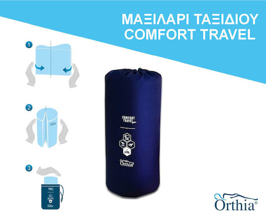 Orthia Μαξιλαράκι Ταξιδίου Τετράγωνο Πολυεστερικό με Θήκη Μεταφοράς Λευκό