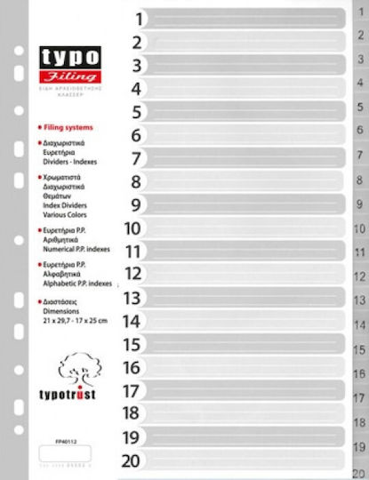 Typotrust Πλαστικά Διαχωριστικά για Έγγραφα A4 10τμχ