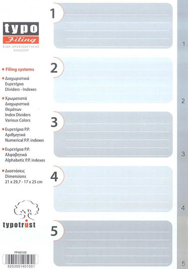 Typotrust Πλαστικά Διαχωριστικά για Έγγραφα A4