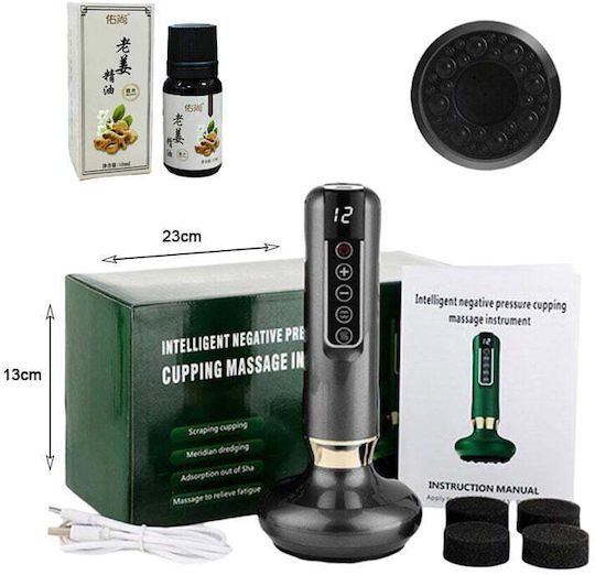 Συσκευή Μασάζ Αρνητικής Πίεσης Ds-a15 Intelligent Negative Pressure Cupping Massage Instrument 002494