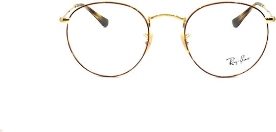 Ray Ban Ανδρικός Μεταλλικός Σκελετός Γυαλιών Χρυσός RX3447V 2945