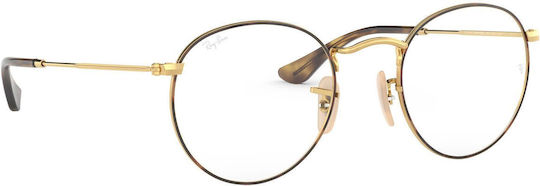 Ray Ban Ανδρικός Μεταλλικός Σκελετός Γυαλιών Χρυσός RX3447V 2945