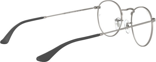 Ray Ban Ανδρικός Μεταλλικός Σκελετός Γυαλιών Γκρι RX3447V 2620