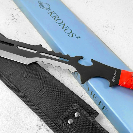 Kronos Machete in Sheath