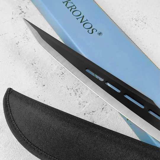 Kronos Machete in Sheath