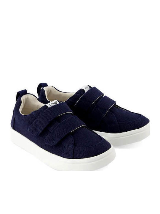 Παιδικά Sneakers με Σκρατς Μπλε