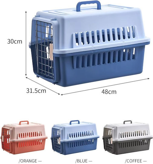 Cușcă de transport pentru câini maro 48x31.5x30cm