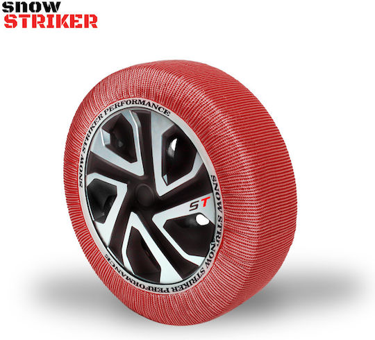 Supernova SnowStriker Снежни одеяла против хлъзгане Large 2бр