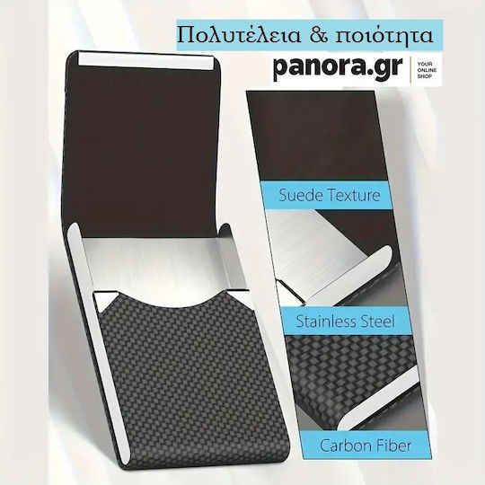 Θηκη Επαγγελματικων Καρτων Δερματινη Μπλε