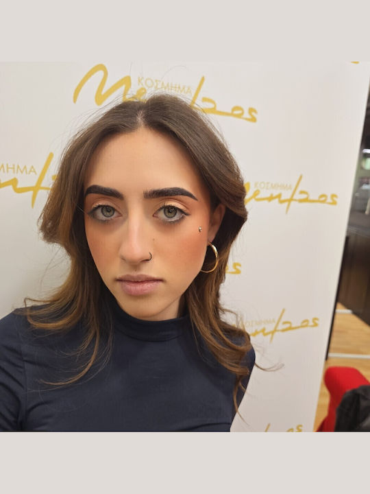 Mentzos Ohrringe aus Gold 14K