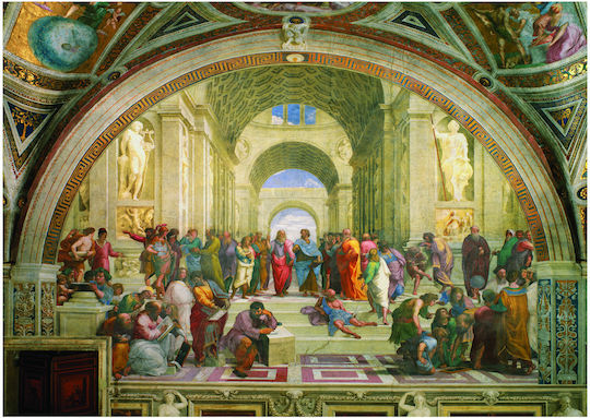 School In Athens Puzzle 2D 3000pcs