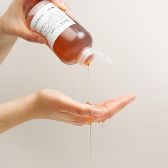 Davines Solu Σαμπουάν Ενυδάτωσης & Βαθύ Καθαρισμού 250ml