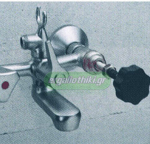 Pg Tools 212 Φρέζα Επιδιόρθωσης Περιστροφικών Μπαταριών