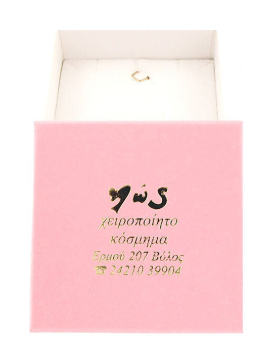 Ηώς Κολιέ Hello Kitty από Ασήμι