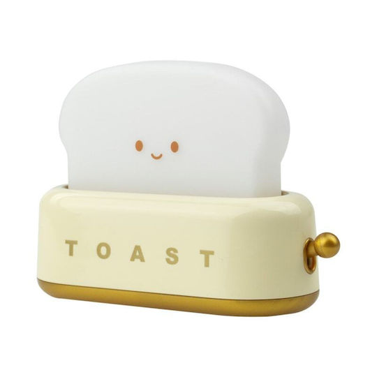 Mary's Led Kids Decorative Lamp Yellow 13.4x9.8x5.4εκ.