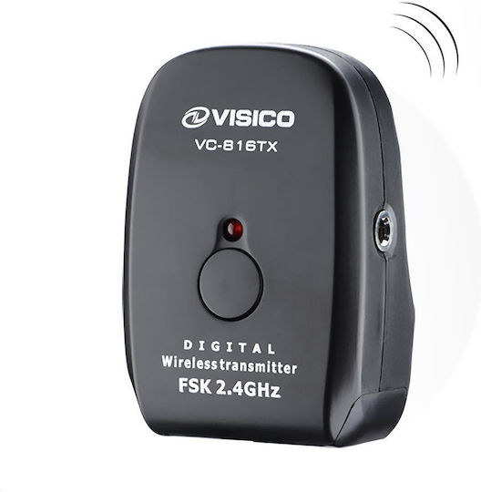 Visico Ομπρέλα για Studio