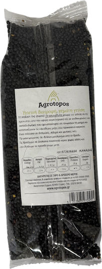 Φακή Μαύρη Beluga 500gr Agrotopos