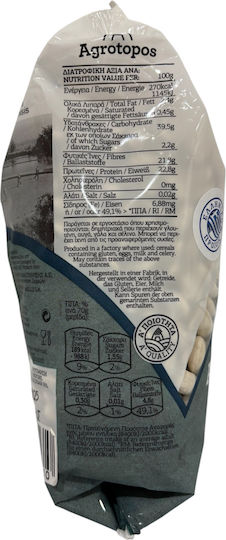 Mittlere Bohnen 500g Agrotopos