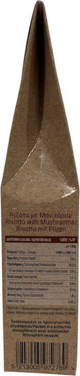 Agrotopos Pilze 1Stück