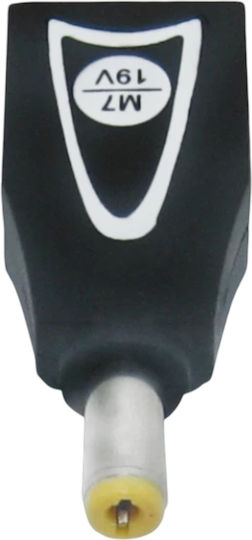 Powertech Powertech Charger Plug M7