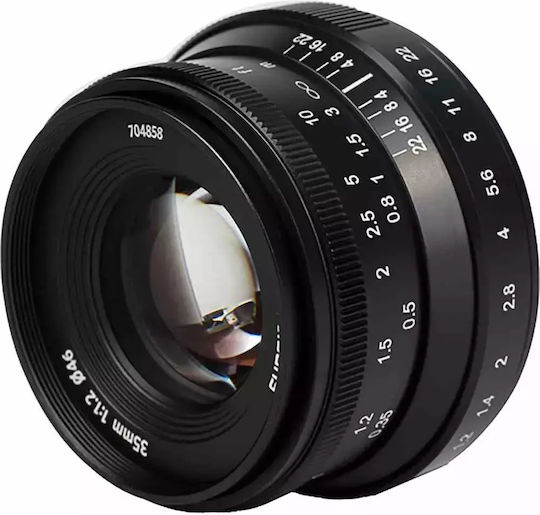 7artisans Crop Φωτογραφικός Φακός Photoelectric 35mm MK II f/1.2 Σταθερός για Sony E Mount Μαύρος
