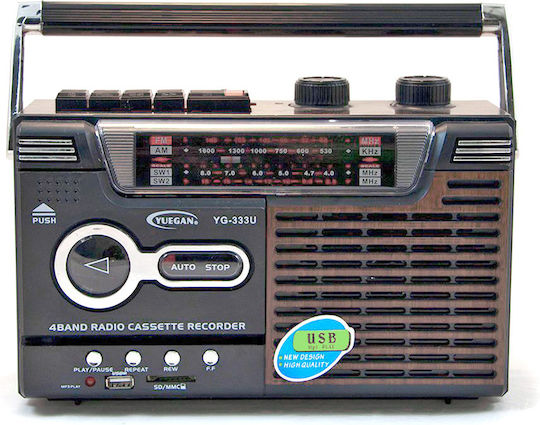 YG-333U Φορητό Ηχοσύστημα με MP3 / USB / Κασετόφωνο / Ραδιόφωνο Μαύρο