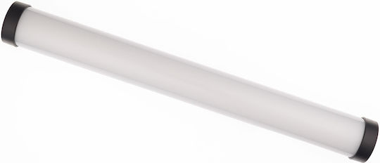 Patona Premium Dynamic Led Tube Light