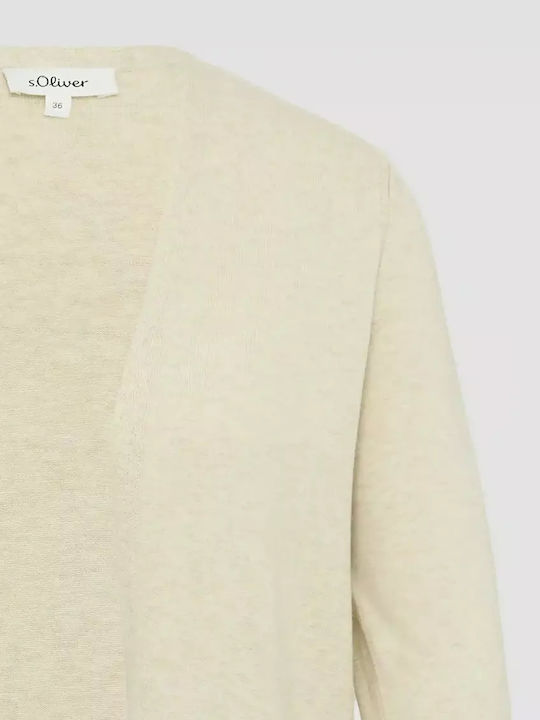 Γυναικεία Πλεκτή Ζακέτα Beige
