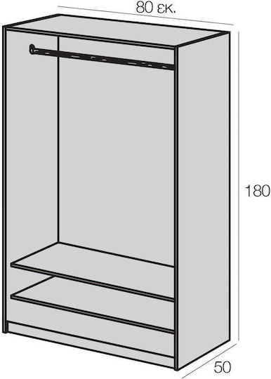 Double Door Wardrobe Latte 90x60x180cm