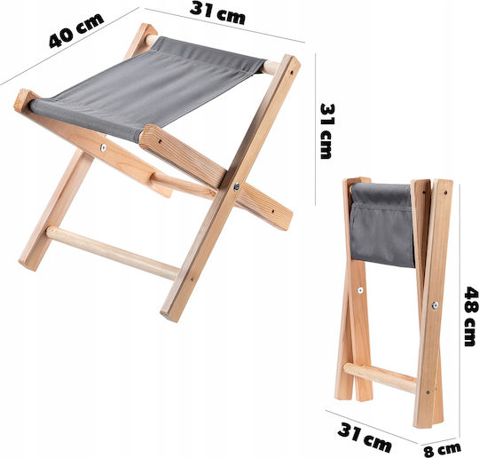 Kadax Плажен Сив 40x31см.