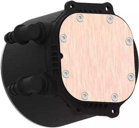 Aqirys Hydra 240 Υδρόψυξη AIO CPU με 2 Ανεμιστήρες 120mm και ARGB Φωτισμό